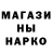 Амфетамин Premium KKSOKKO