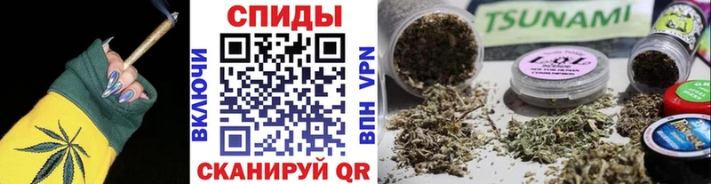 БУТИРАТ 1.4BDO Череповец