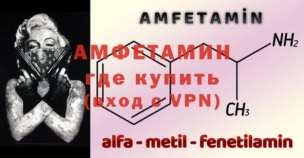 гидропоника Лихославль