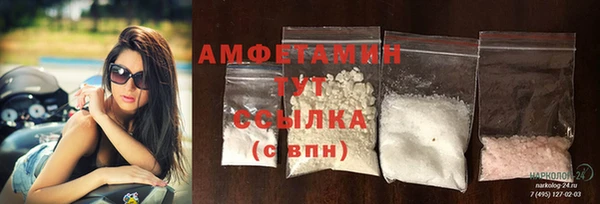 гидропоника Лихославль