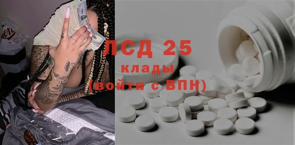 гидропоника Лихославль
