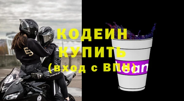 apvp Липки
