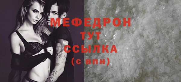 apvp Ладушкин