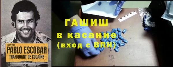 амфетамин Лиски