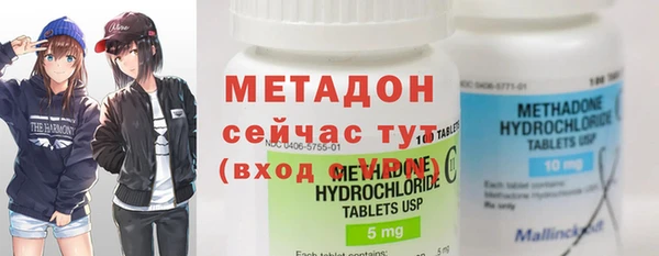 гидропоника Лихославль