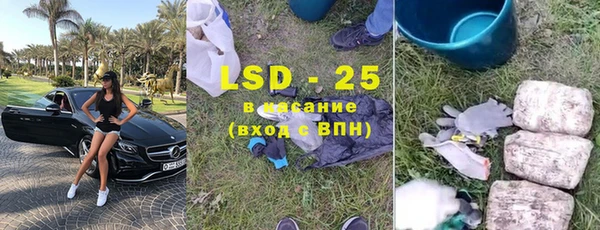 прущая мука Лагань