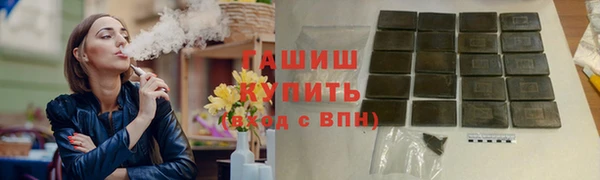 кокс Вязники