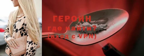 гидропоника Лихославль
