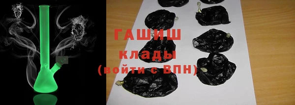 прущая мука Лагань