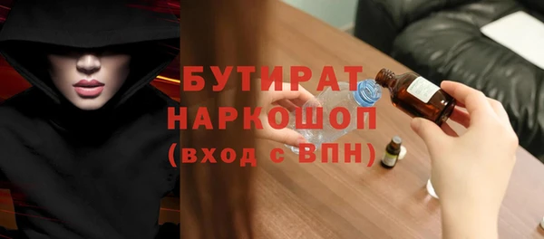 гидропоника Лихославль