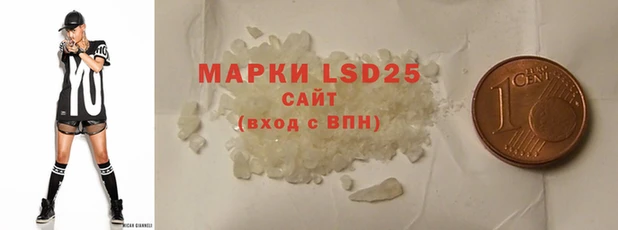 прущая мука Лагань