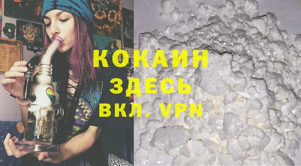 apvp Ладушкин