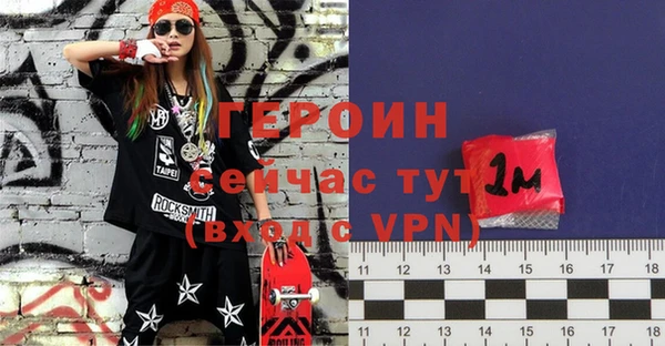 apvp Липки