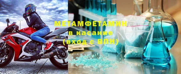 прущая мука Лагань