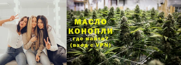 амфетамин Лиски