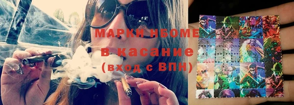 кокс Вязники