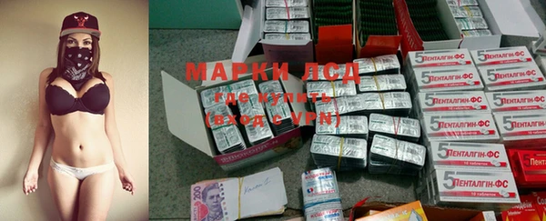 apvp Ладушкин