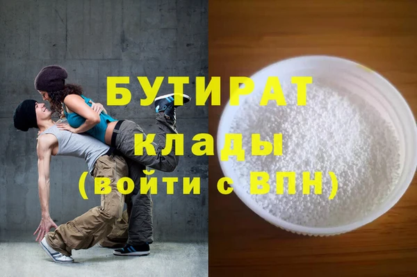 apvp Липки