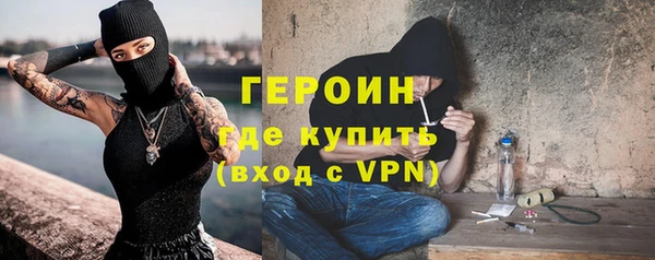 прущая мука Лагань