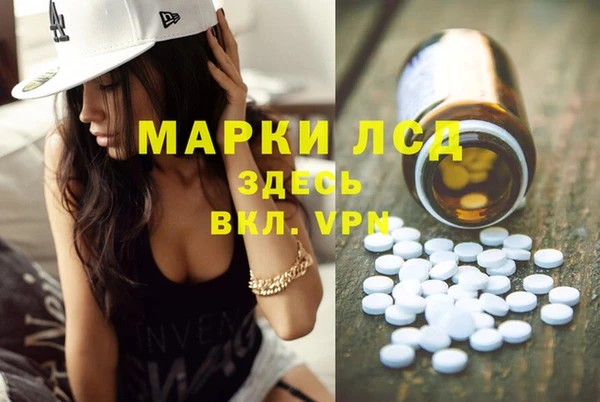 apvp Ладушкин