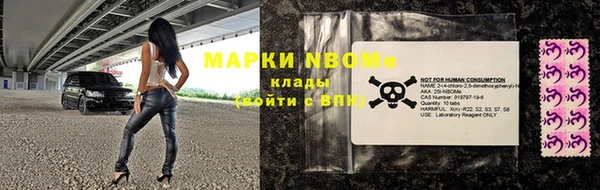 гидропоника Лихославль