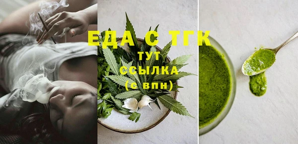 apvp Ладушкин
