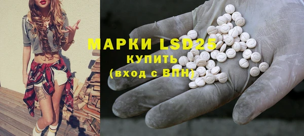 прущая мука Лагань
