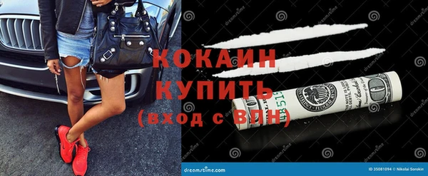 амфетамин Лиски