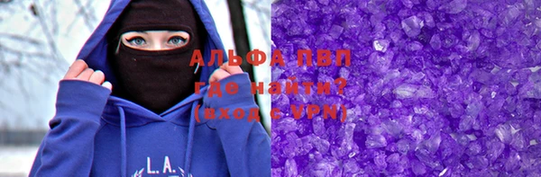 прущая мука Лагань