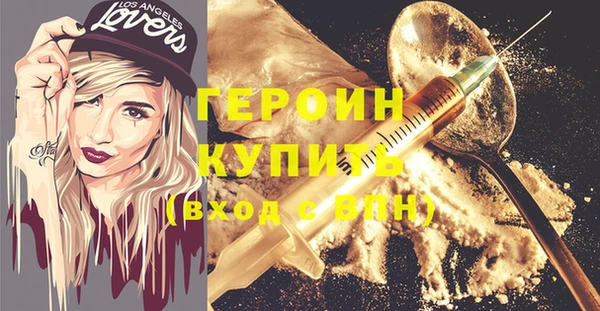 гидропоника Лихославль