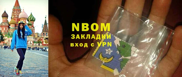 кокс Вязники