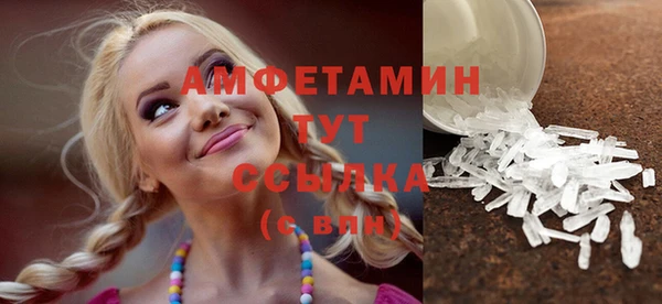apvp Ладушкин