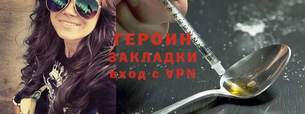 apvp Липки