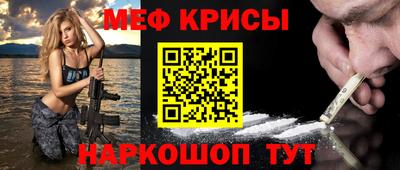 амфетамин Бузулук