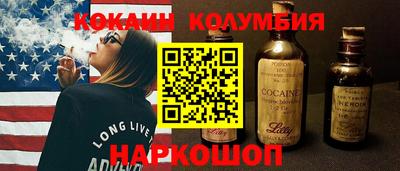 амфетамин Бузулук