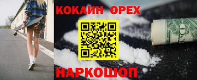 амфетамин Бузулук