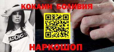 крисы Будённовск