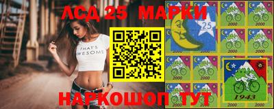 амфетамин Бузулук