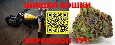 амфетамин Бузулук