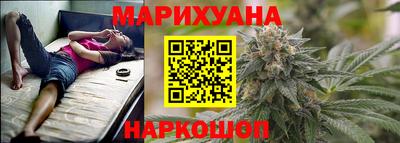 молекула духа Бугуруслан
