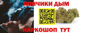 амфетамин Бузулук