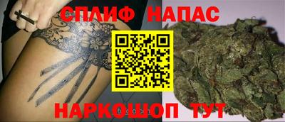 амфетамин Бузулук