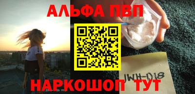 амфетамин Бузулук