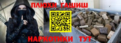 амфетамин Бузулук