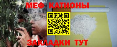 амфетамин Бузулук