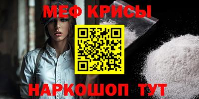 ПСИЛОЦИБИНОВЫЕ ГРИБЫ Азнакаево