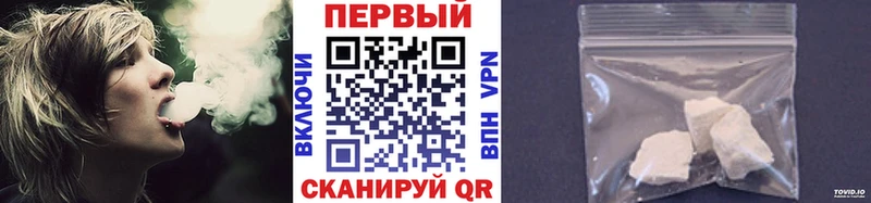 хочу   Череповец  гидра сайт  Метамфетамин мет 